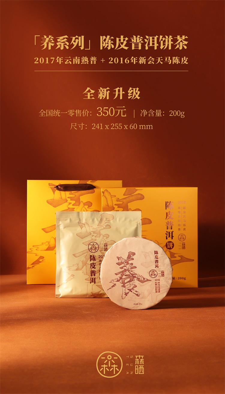 微信图片_20211209134826.jpg