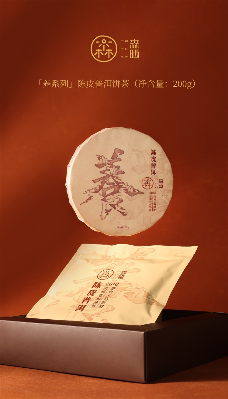 微信图片_202112091348261.jpg