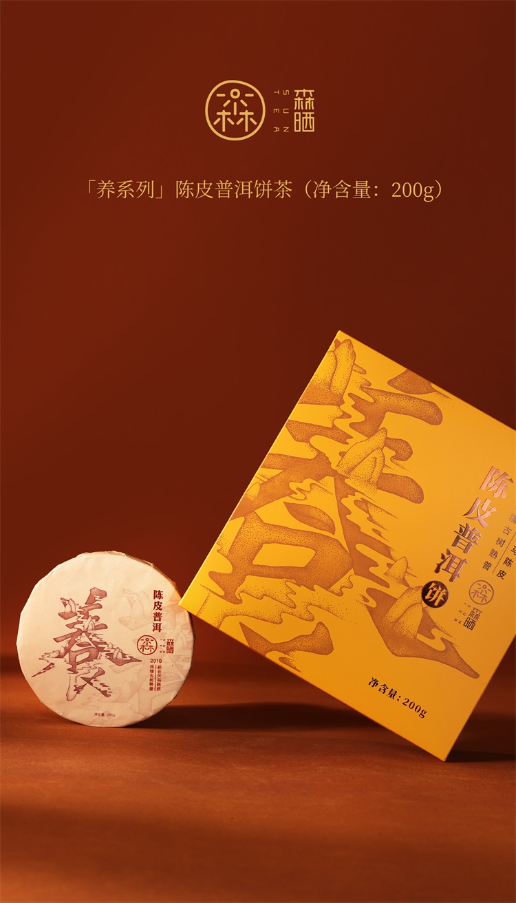 微信图片_202112091348263.jpg