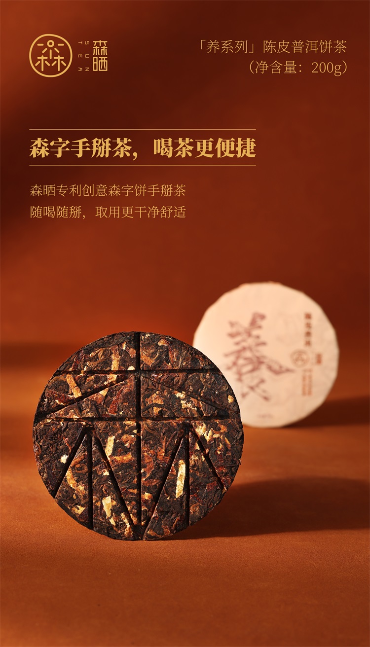 微信图片_202112091348265.jpg