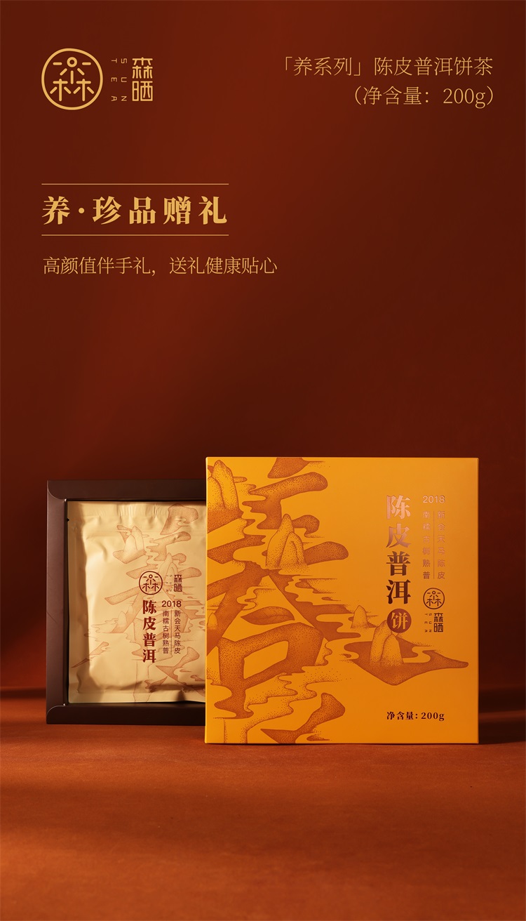 微信图片_202112091348268.jpg