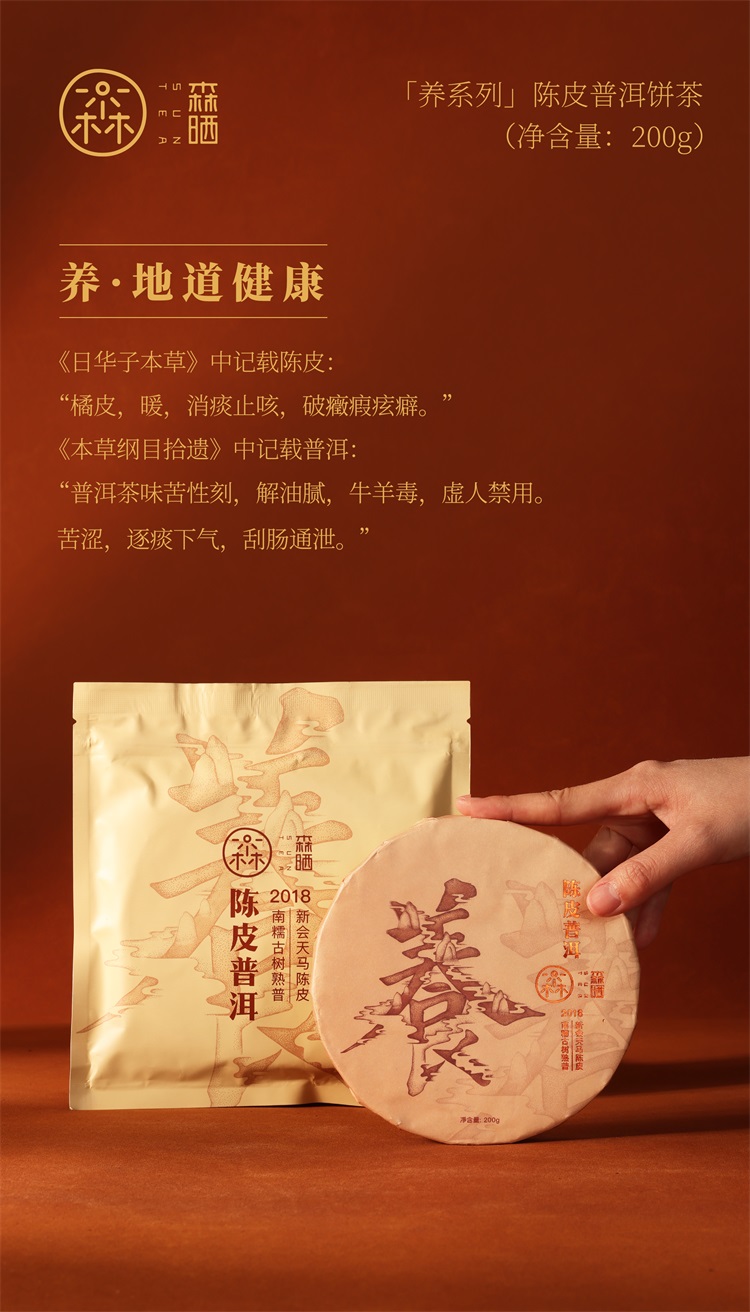 微信图片_202112091348266.jpg