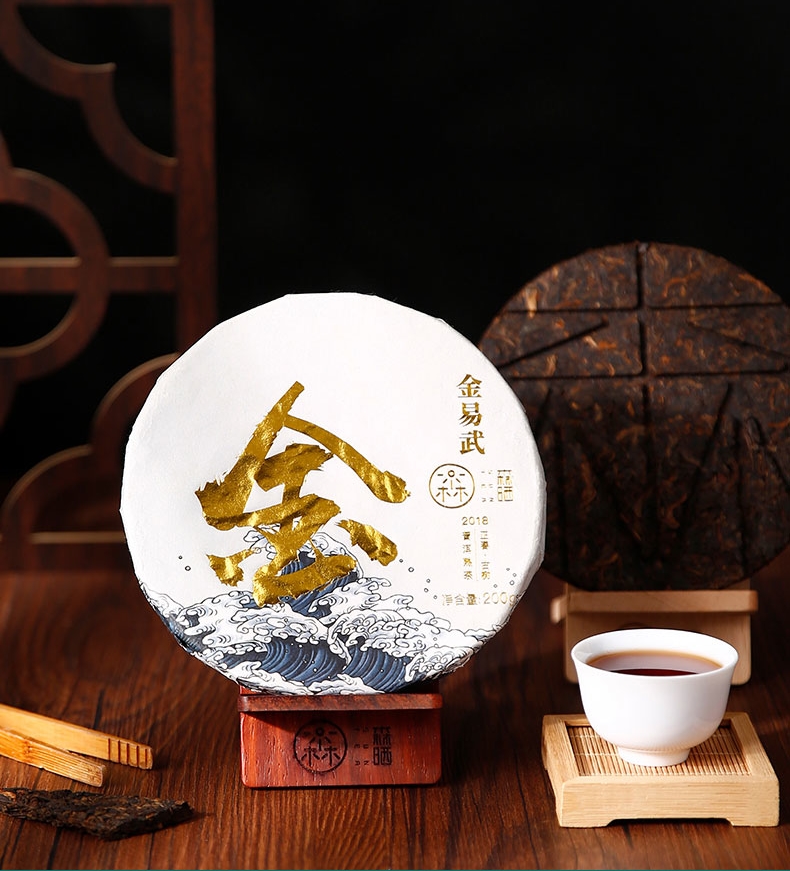 金易武详情页_02.jpg