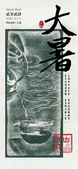 微信图片_20240722093908.jpg