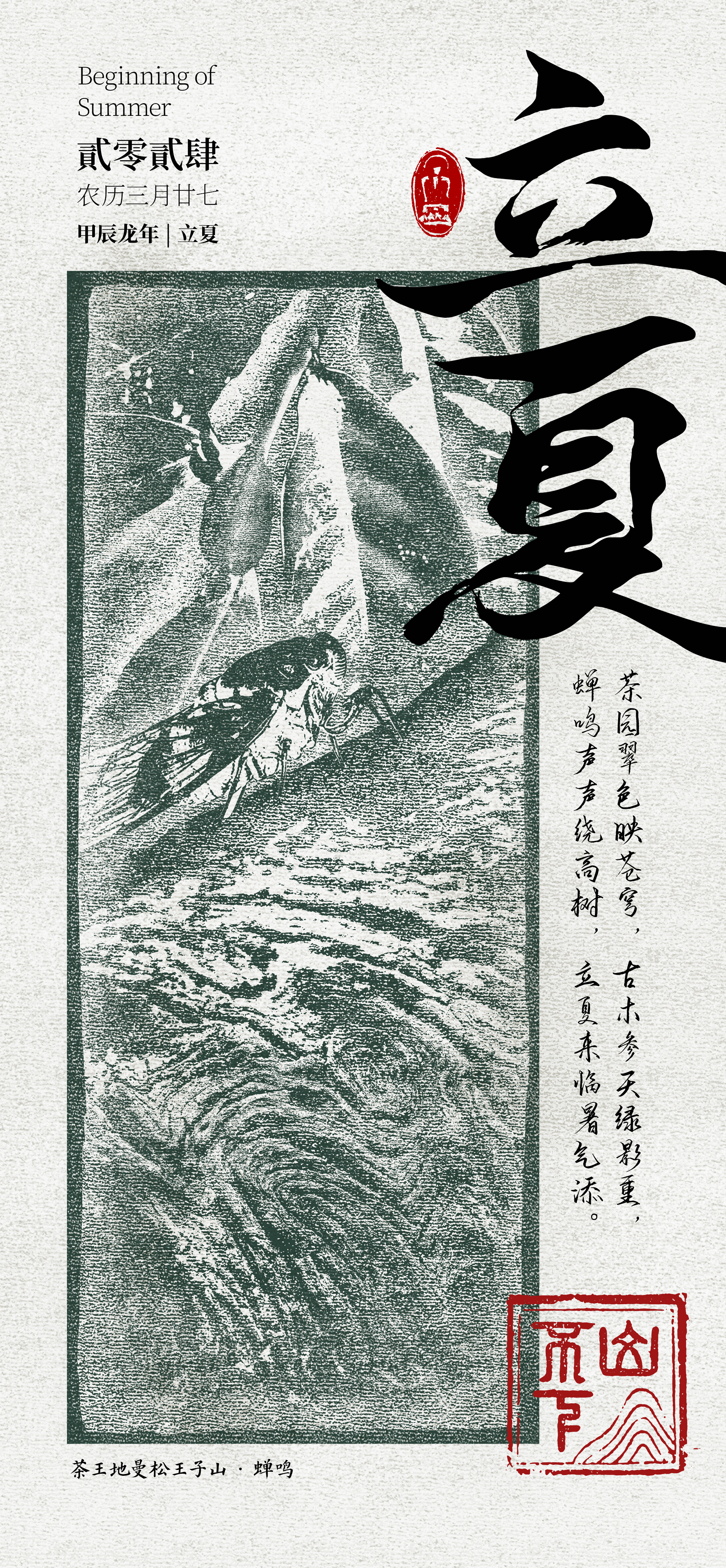 微信图片_20240429174352.jpg