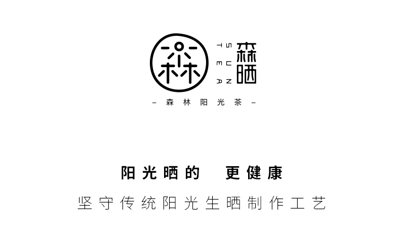 友谊装-gx_01.jpg