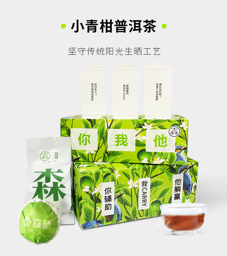友谊装-gx_05.jpg