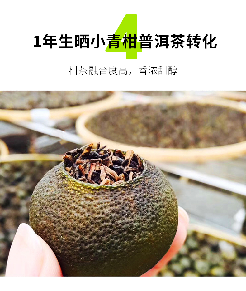 友谊装-gx_09.jpg