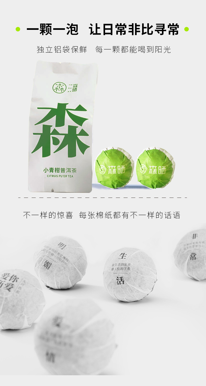 友谊装-gx_11.jpg