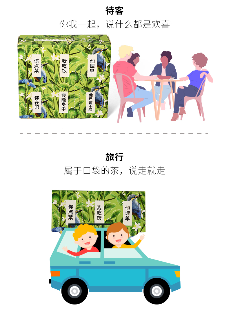 友谊装-gx_13.jpg