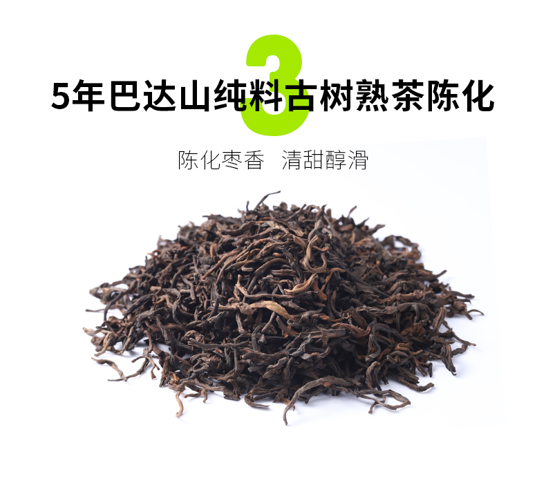 友谊装-gx_08.jpg