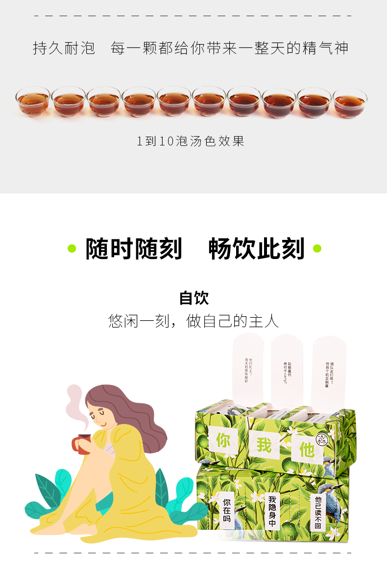 友谊装-gx_12.jpg