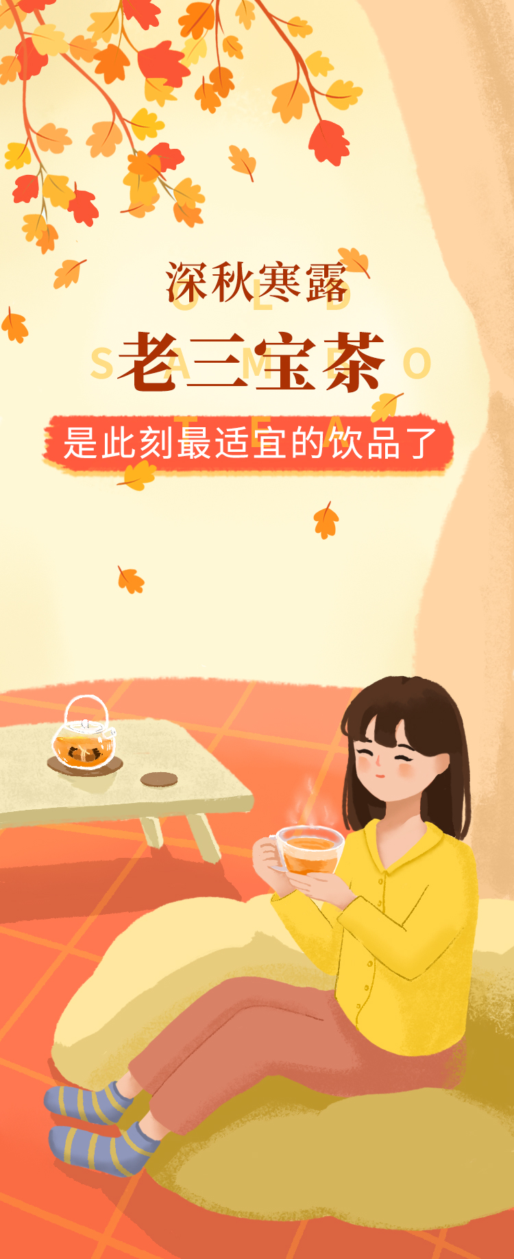 首页_01.jpg