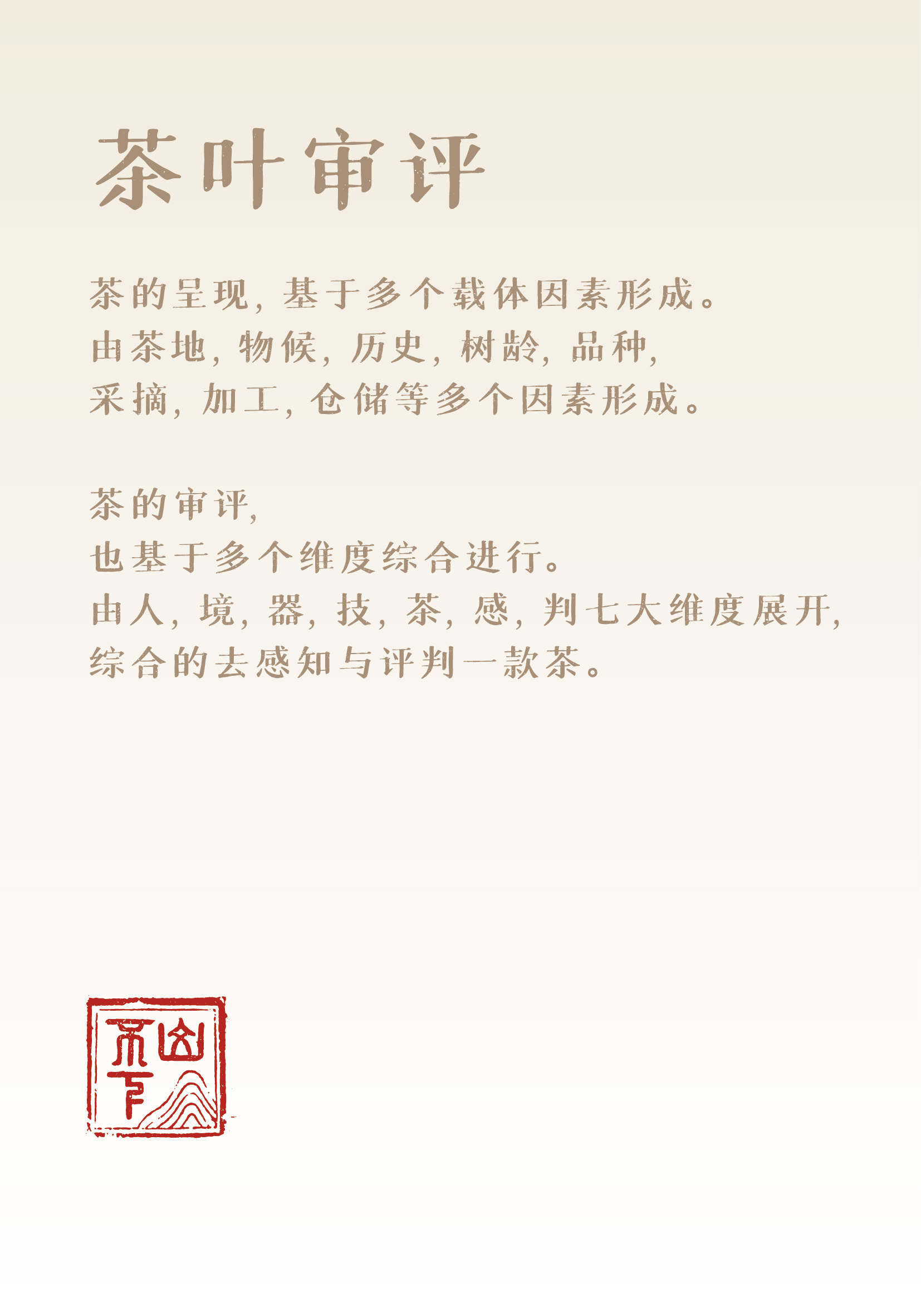微信图片_20240422111240.jpg