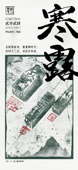 微信图片_20241008091538.jpg