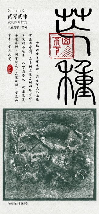 微信图片_20240605101809.jpg