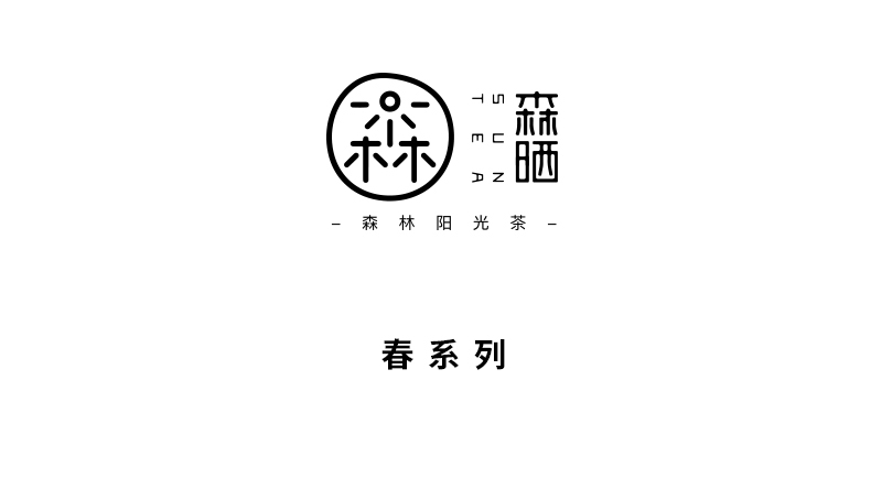 春景迈详情页_01.jpg