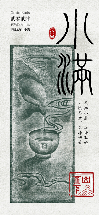 微信图片_20240520155323.jpg