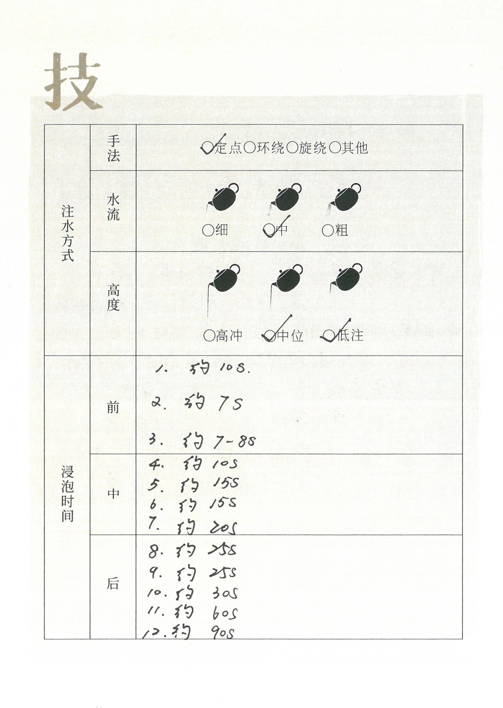 昔归3.jpg