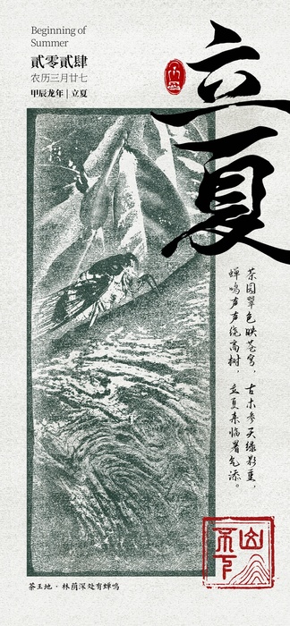 微信图片_20240429174352.jpg