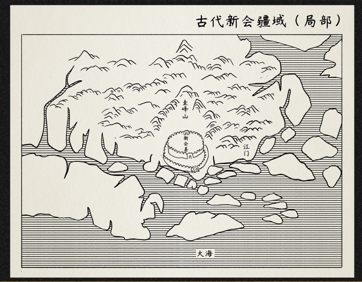 97黄金陈皮前半部分_02_看图王.jpg