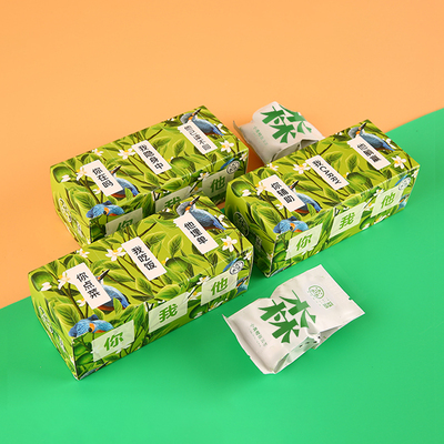 2017森晒小青柑普洱茶（晒足3天） 友谊装