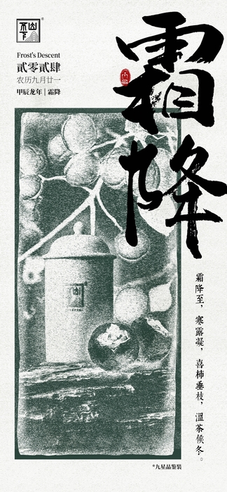 微信图片_20241023095037.jpg