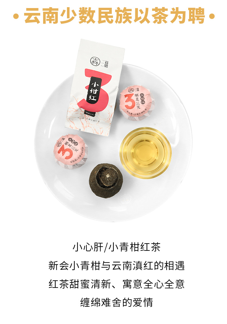 电视机_06.jpg