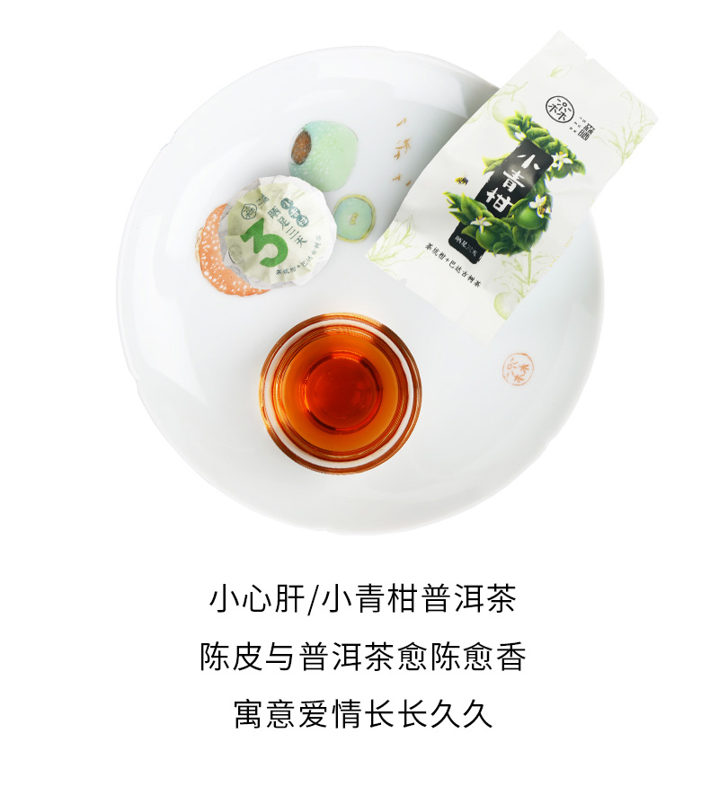 电视机_07.jpg